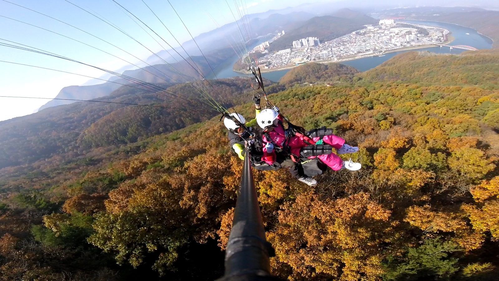Danyang Adventure Paragliding Tour