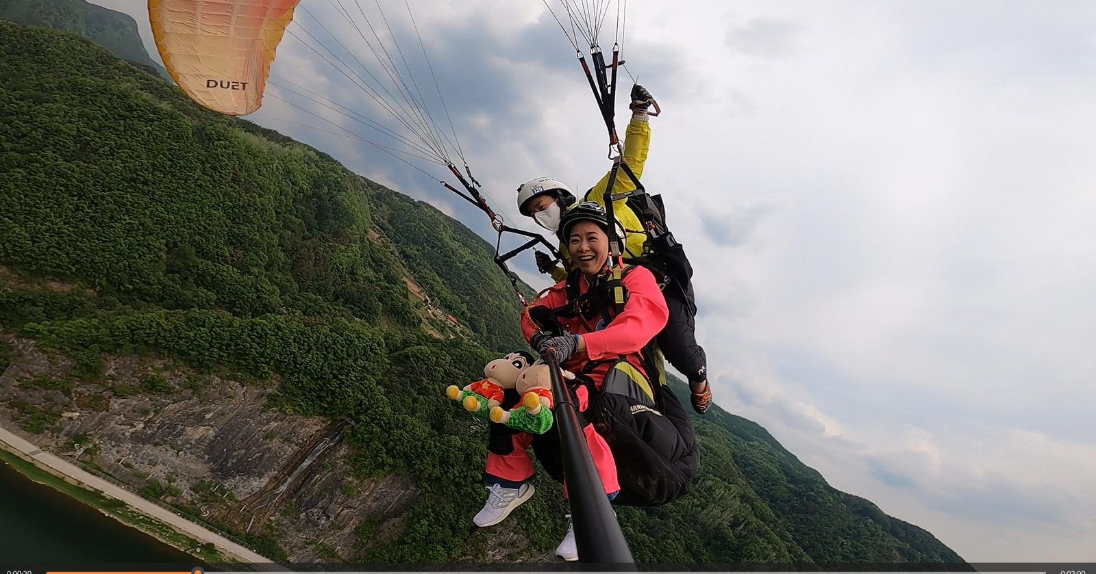Danyang Paragliding Group Booking