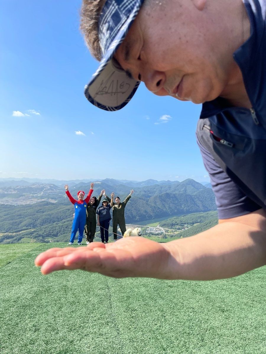 Danyang Paragliding Landing Zone