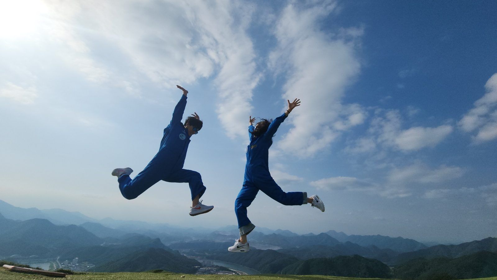 Danyang Paragliding Launch Site