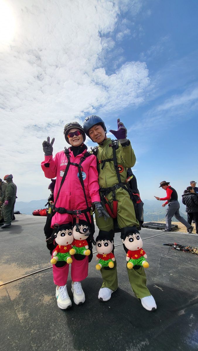 Danyang Paragliding Team Activity