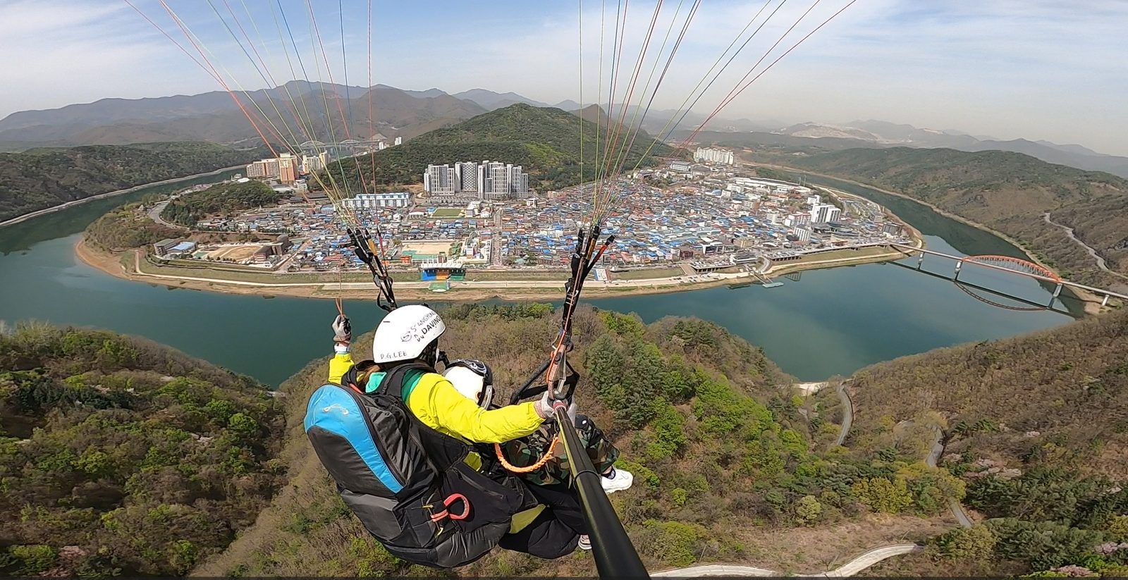 Danyang Sky Paragliding Korea