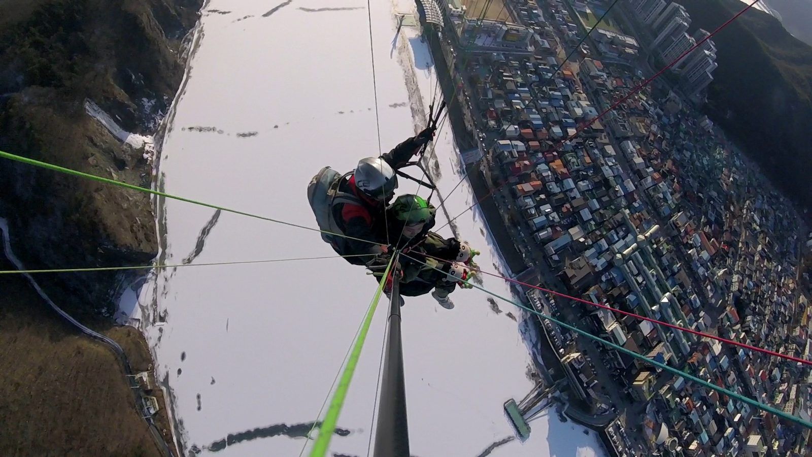 Danyang Sky Tour Paragliding