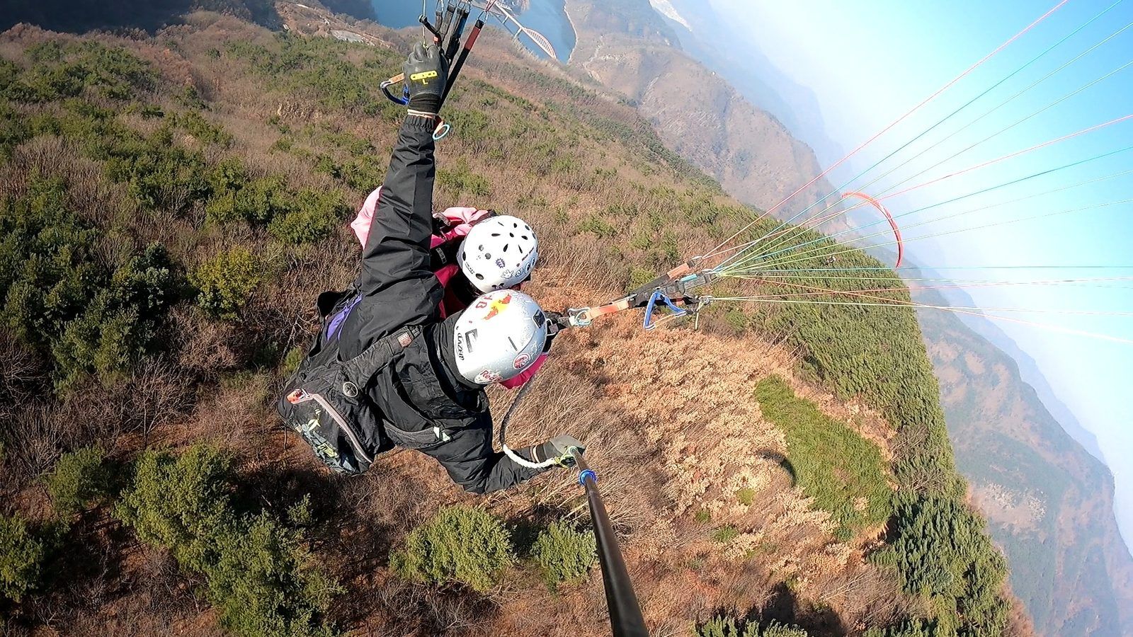 Extreme Paragliding Danyang Korea