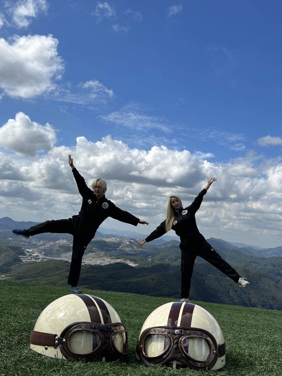 Extreme Sports Korea Paragliding Tour