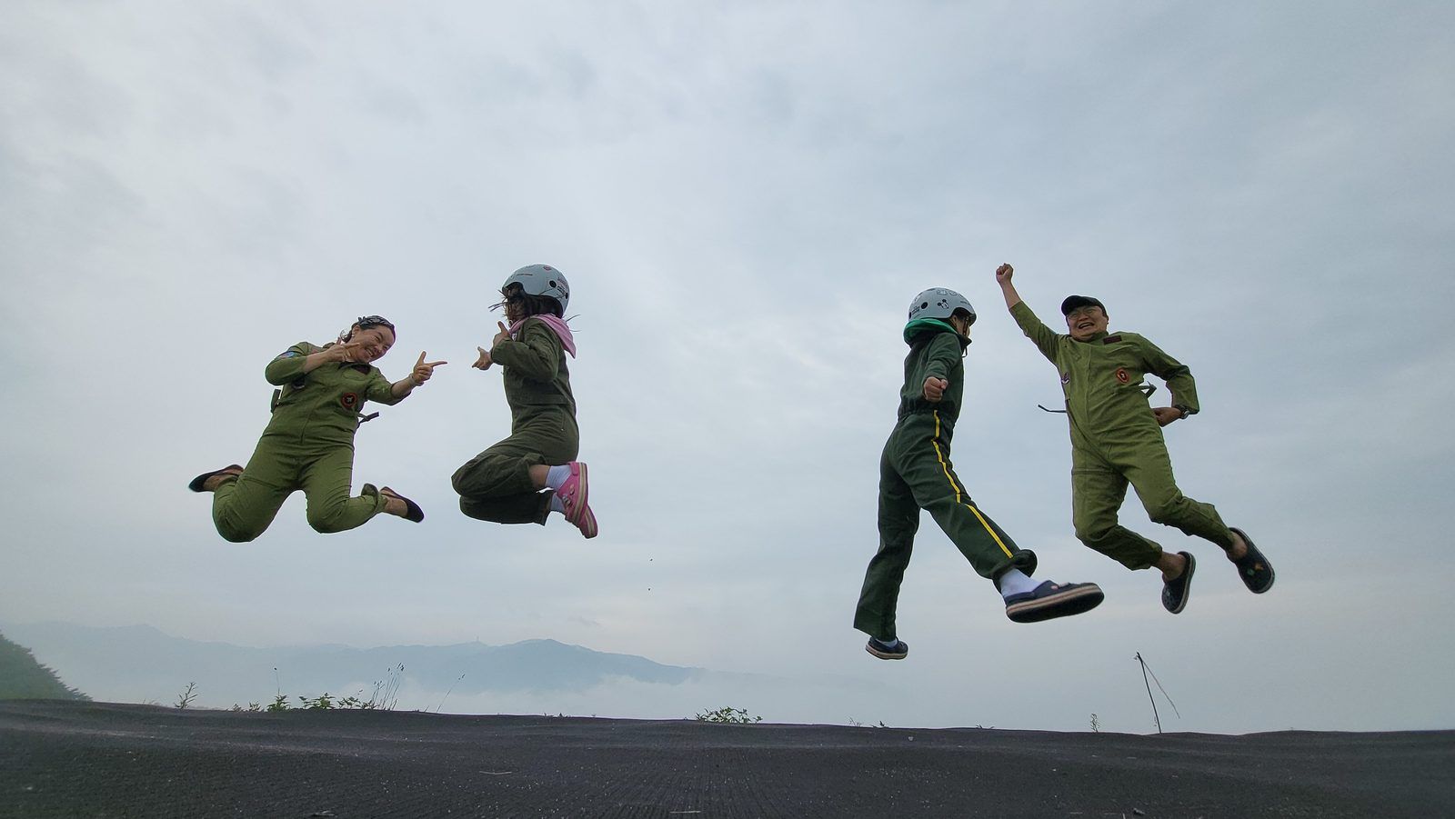 Korea Adventure Travel Paragliding