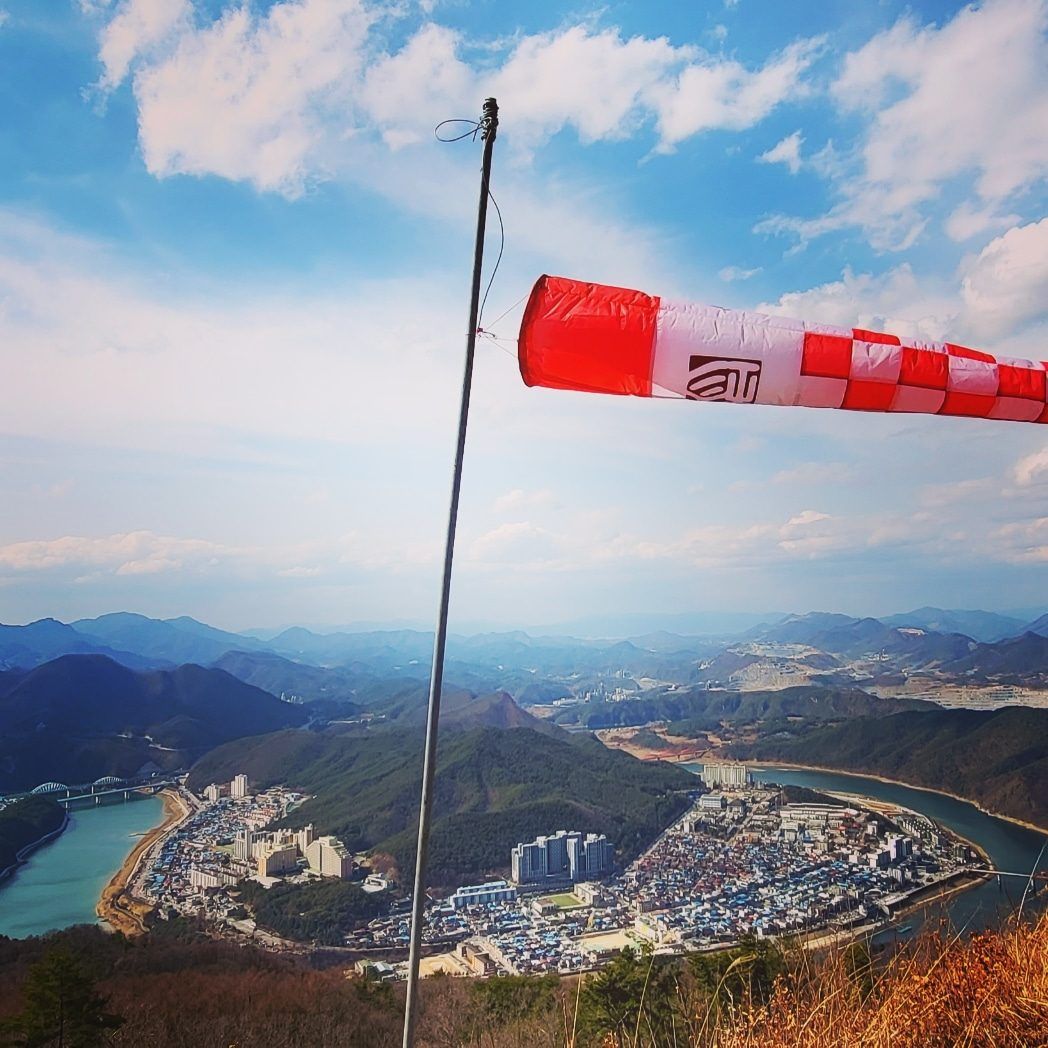 Korea Paragliding Best Spot Danyang