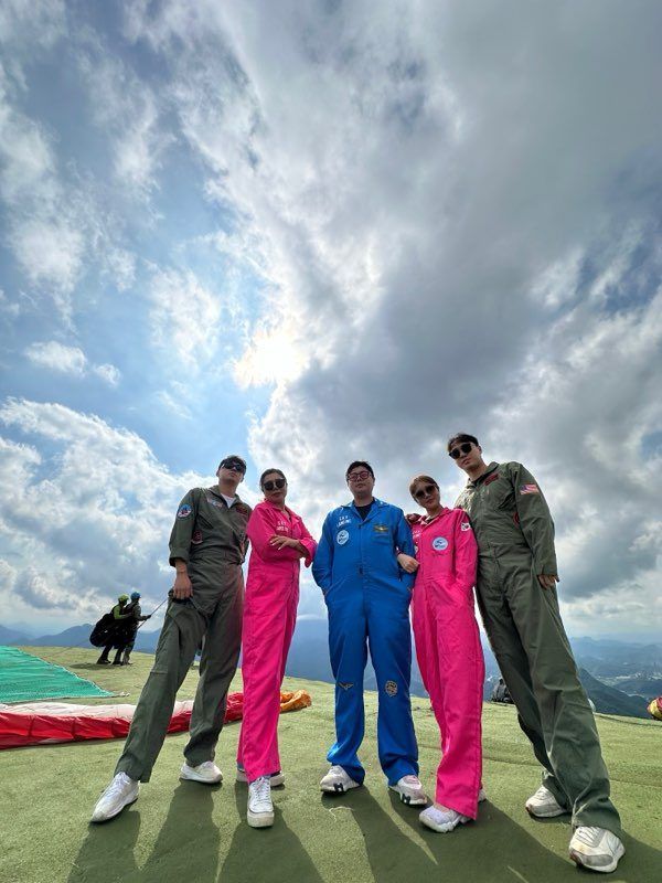 Paragliding Chungbuk Danyang Korea