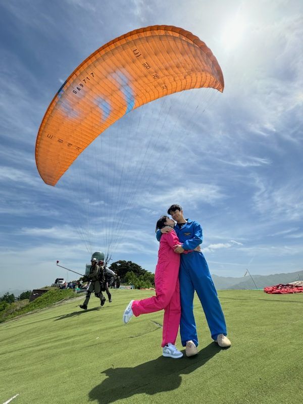 Danyang Paragliding Flight Experience