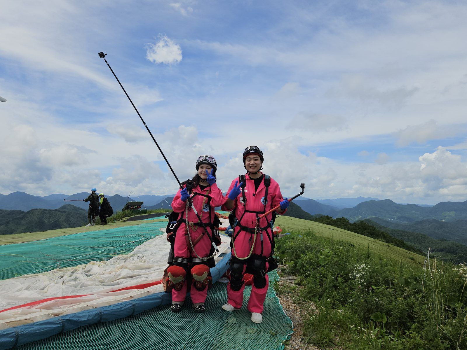 Danyang Paragliding Scenic View