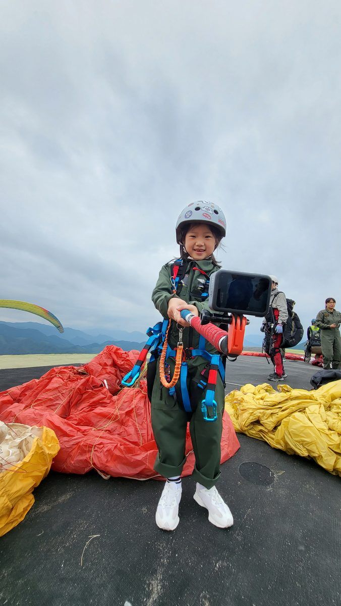 Danyang Paragliding Korea Premium