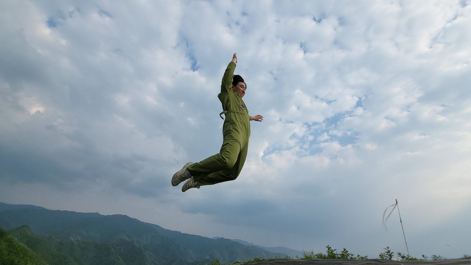 Danyang Sky Extreme Sports Korea