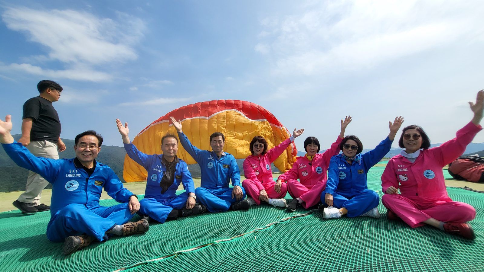 Danyang Extreme Sports Paragliding