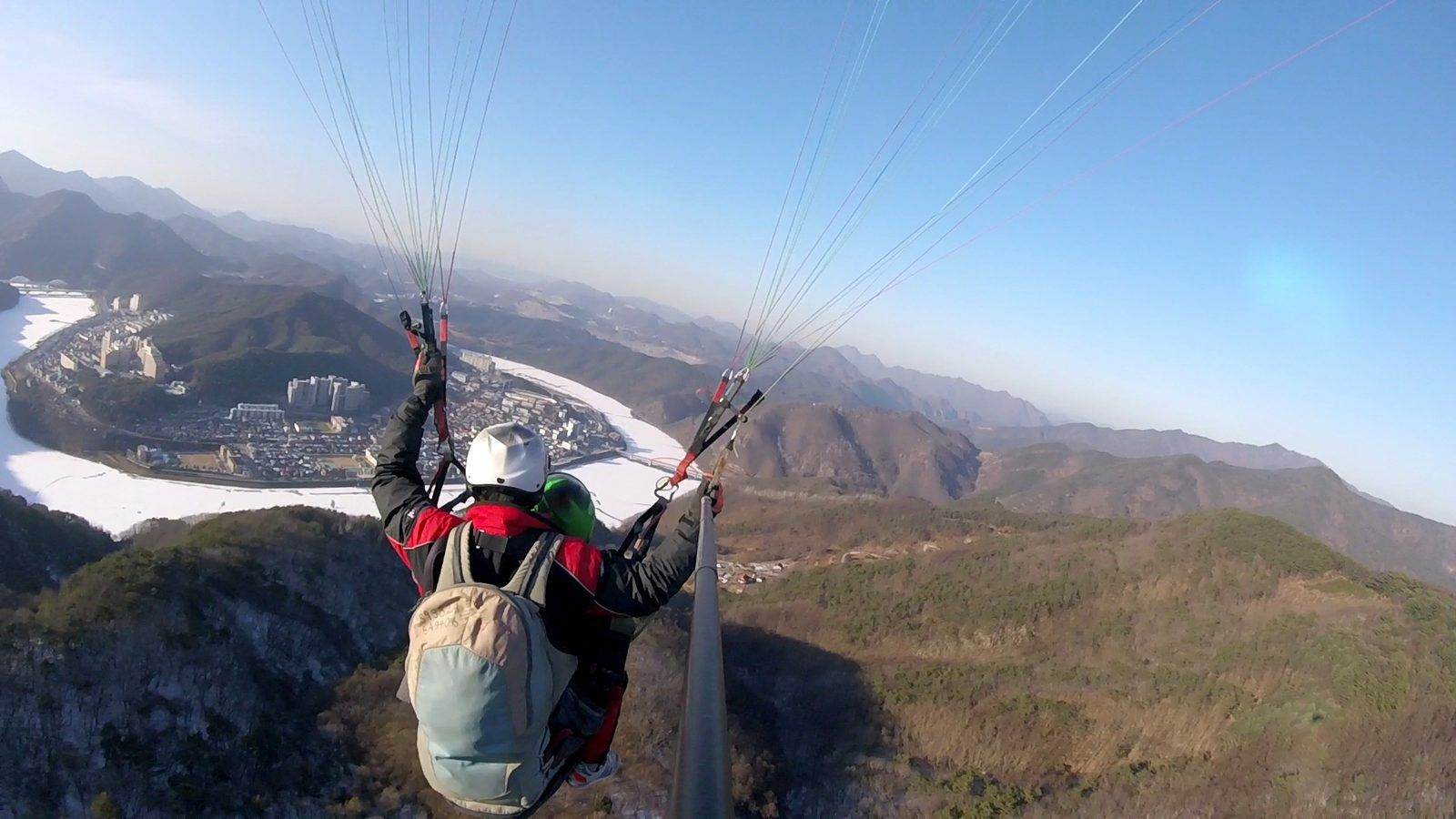 Danyang Paragliding Professional Pilot