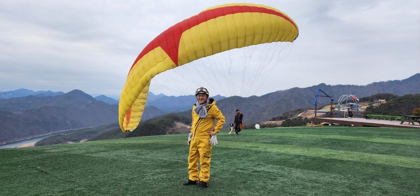 Danyang Paragliding Tourist Attraction