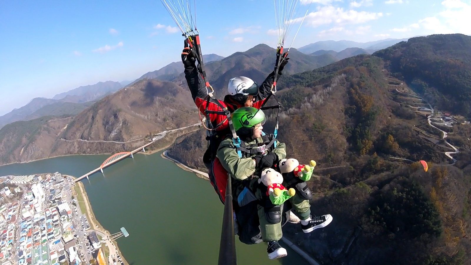 Extreme Sports Danyang Paragliding Korea