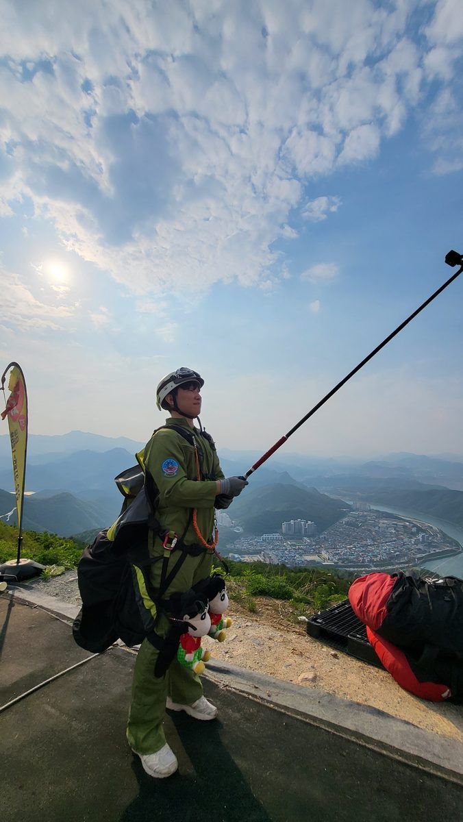 Korea Paragliding Experience Travel