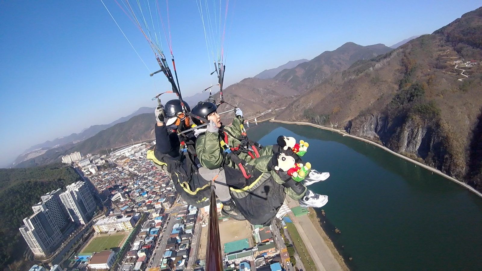 Korea Paragliding Group Experience
