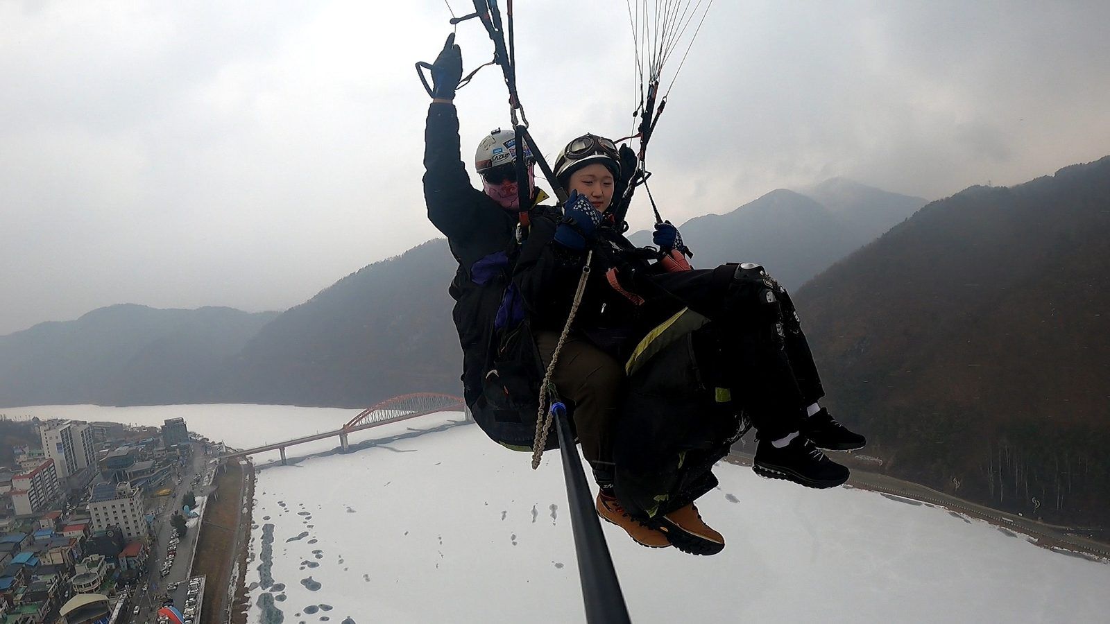 Paragliding Near Seoul Danyang
