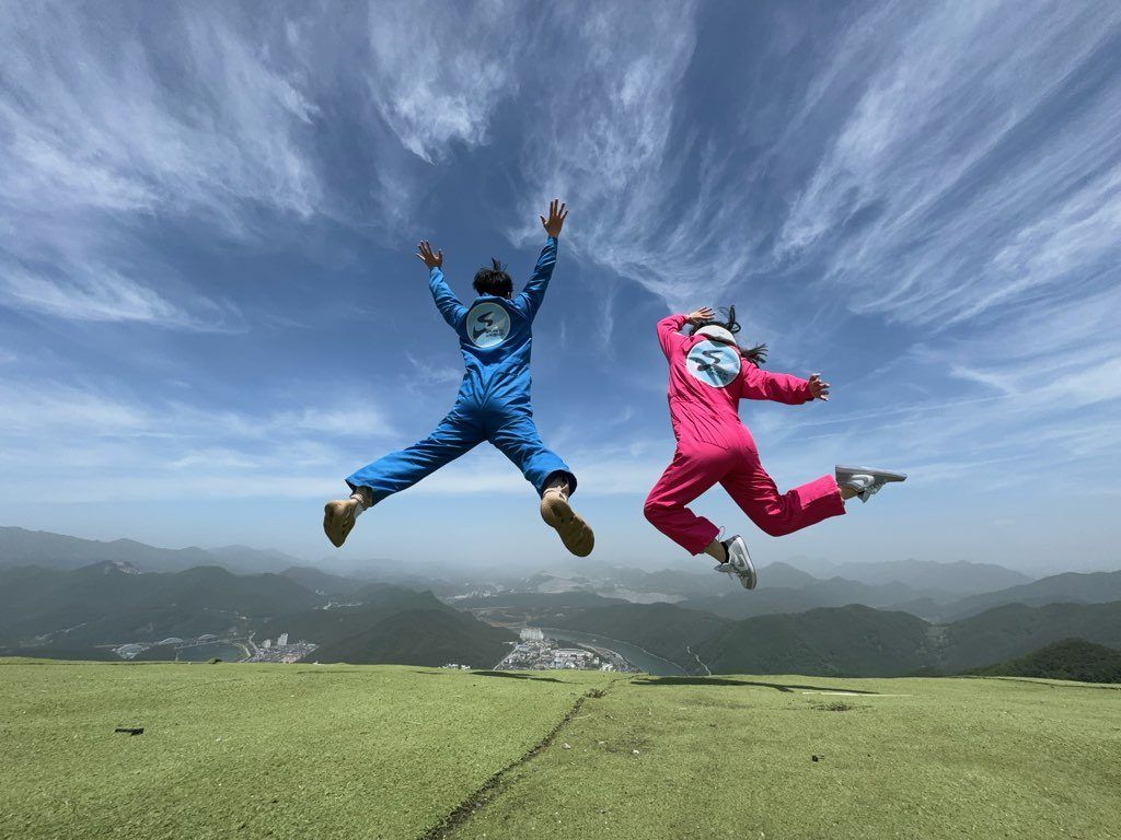 Tandem Flight Danyang Korea Scenic